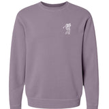 Pigment Plum - FRONT