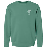 Pigment Alpine Green - FRONT