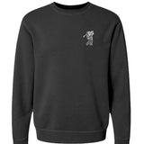 Pigment Black - FRONT